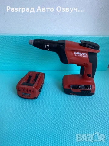 Hilti SD 5000-A22 - Акумулаторен винтоверт за гипсокартон с 2 батерии