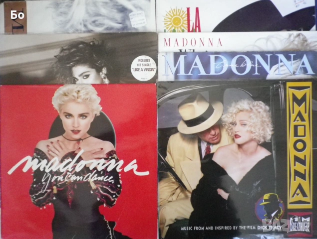 грамофонни плочи Madonna