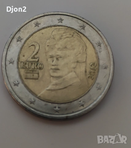 Евро Монета вижда се номинала, снимка 2 - Нумизматика и бонистика - 53291773