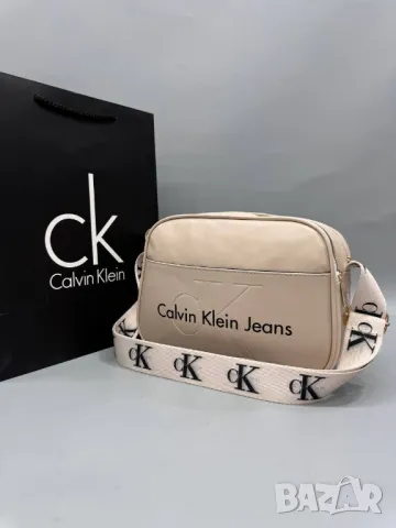 чанти Calvin Klein jeans , снимка 3 - Чанти - 49314837