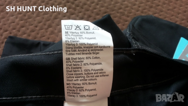 Gesto G571 Function Stretch Pocket Work Trousers размер 48 / M работен панталон W4-66, снимка 15 - Панталони - 51947025