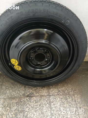 Патерица ханда акорд 9та и 10та генерация нова, снимка 14 - Аксесоари и консумативи - 52704304