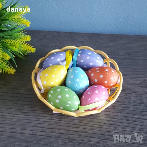 2821 Шарени великденски яйца на точки в мини панер, снимка 5 - Декорация за дома - 36448814