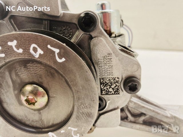 Маслена помпа за MAXUS DELIVER 9 2.0 дизел 163 коня C00218225 2022, снимка 6 - Части - 42609474