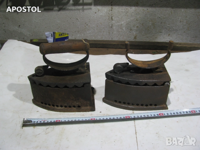 ютия на жар