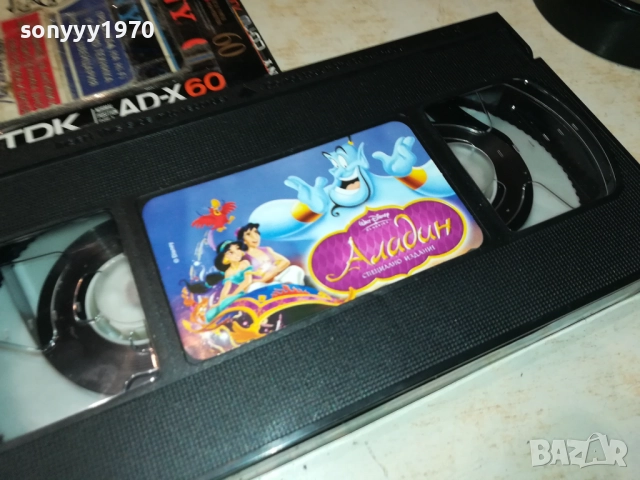 АЛАДИН-ORIGINAL VHS VIDEO TAPE 1610251912, снимка 3 - Други жанрове - 52078959