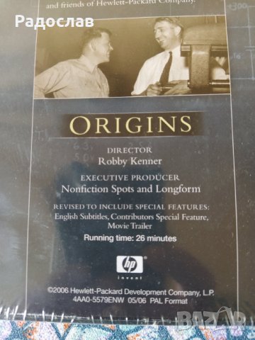 компакт диск Origins Hewlett Packard, снимка 3 - DVD филми - 34286310
