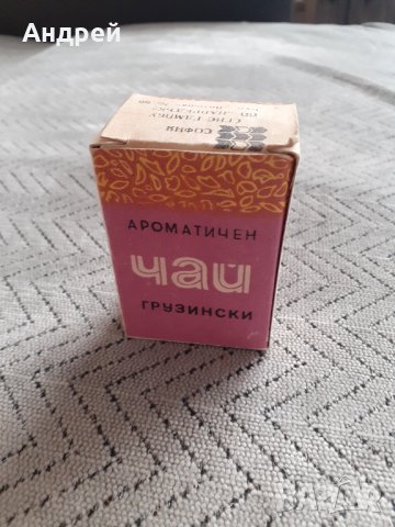 Стар Грузински чай