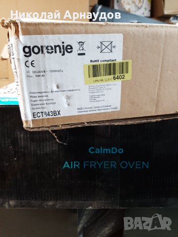 Стъклокерамичен плот за вграждане Gorenje ECT843BX, снимка 3 - Котлони - 39499825