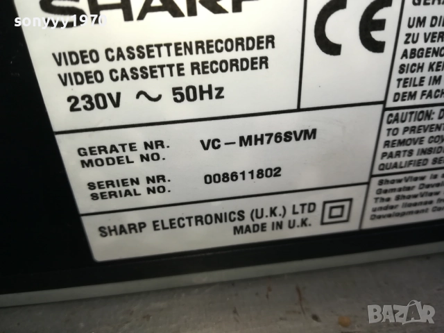 SHARP VC-MH76 VIDEO-ВНОС SWISS 0911251720, снимка 14 - Плейъри, домашно кино, прожектори - 52352875