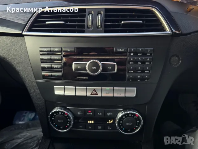 A2049005908. Радио навигация за Мерцедес Ц-класа W204.  A1729025803