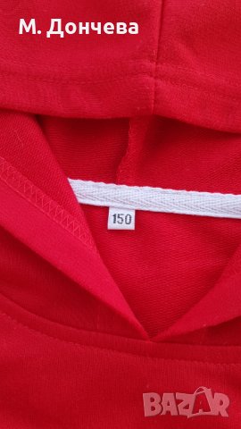 Детски суичър FORTNITE 9-10 години, снимка 3 - Детски Блузи и туники - 38979495