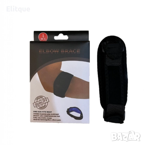 Налакътник за спортни дейности и възстановяване от травми, снимка 5 - Други - 52861280