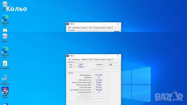 Лаптоп Тоshiba C855-1TU за ремонт/части, снимка 3 - Части за лаптопи - 50799377