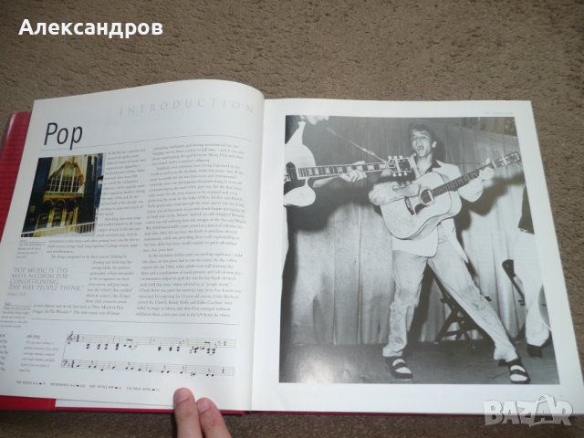 The Illustrated Encyclopedia of Music : From Rock, Jazz, Blues and Hip Hop to Classical, Folk, World, снимка 2 - Енциклопедии, справочници - 42213116