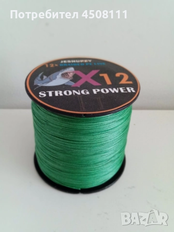 плетено влакно за трофейни екземпляри, снимка 2 - Такъми - 51671637