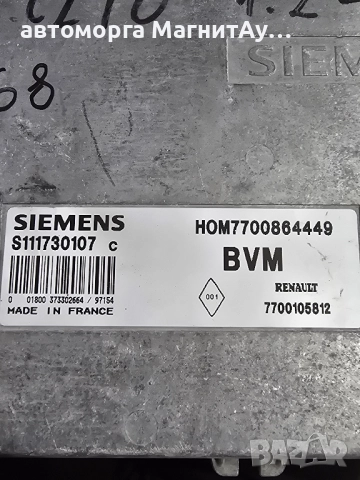ECU компютър RENAULT CLIO 1.2, SIEMENS /S111730107 C / S111730107C / HOM7700864449 / 7700864449, снимка 2 - Части - 51934722