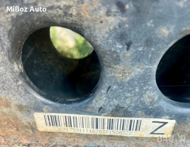 Заден мост BMW E91 2.0 diesel auto, снимка 3 - Части - 52158070