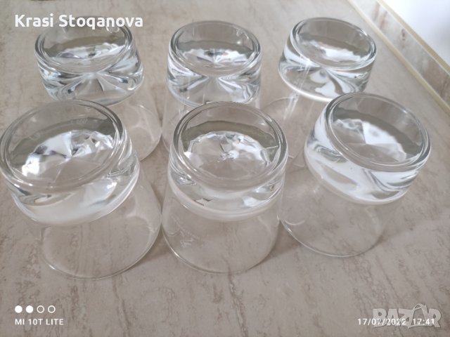 Чаши за Аперитив 6 броя Комплект , снимка 5 - Чаши - 37417081