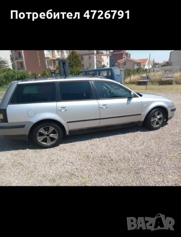 Passat B5.5 