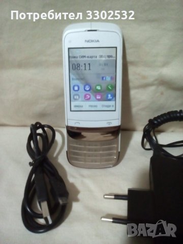 Мобилен телефон Nokia C2, снимка 5 - Nokia - 36712252