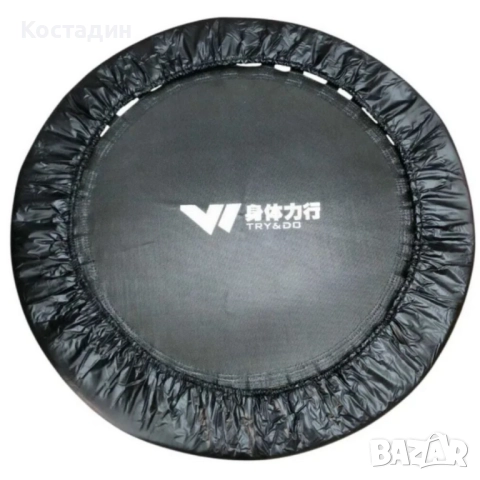 Липсва ти енергия и тонус? Фитнес трамплинът Fitness Trampoline е решението – активира цялото тяло, , снимка 4 - Други спортове - 52406912