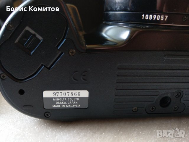 Продавам запазен лентов фотоапарат Minolta-Dynax 500 si, снимка 8 - Фотоапарати - 42685580