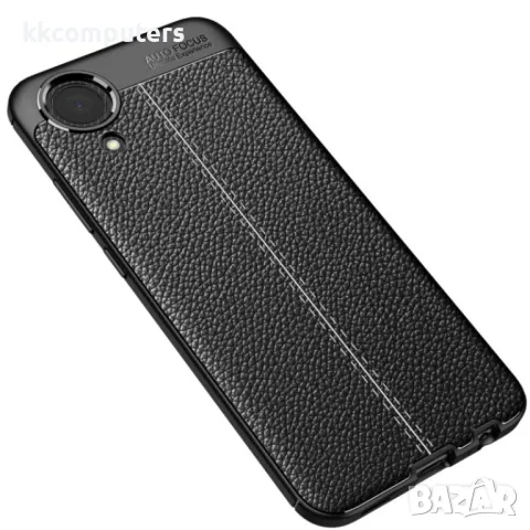Samsung Galaxy A03 Core Удароустойчив Litchi Skin Калъф и Протектор, снимка 3 - Калъфи, кейсове - 48611915