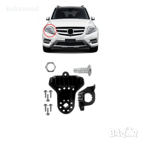 Комплект щипки за захващане на фар Mercedes GLK X204, снимка 3 - Части - 54192917