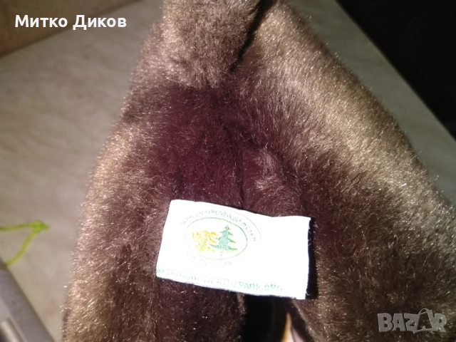 Плюшено мече ново 22х34см, снимка 7 - Плюшени играчки - 52711948