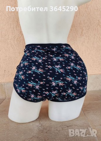 (5 броя) Дамски бикини 4XL/5XL/6XL, снимка 3 - Бельо - 40172752