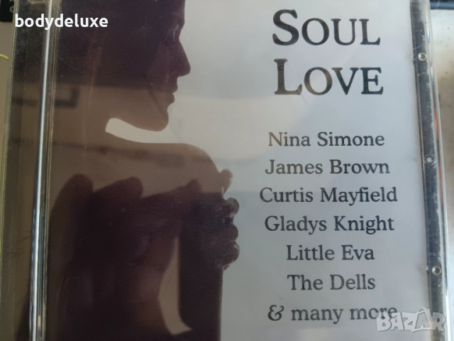 SOUL компилации на аудио дискове, снимка 4 - CD дискове - 51532141
