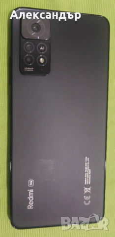 Xiaomi Redmi Note 9, снимка 2 - Xiaomi - 52540583
