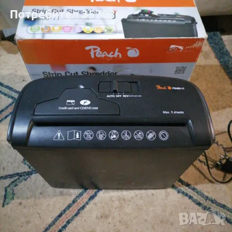 Дробилка за хъртияи и дискове, снимка 3 - Друго - 48231855