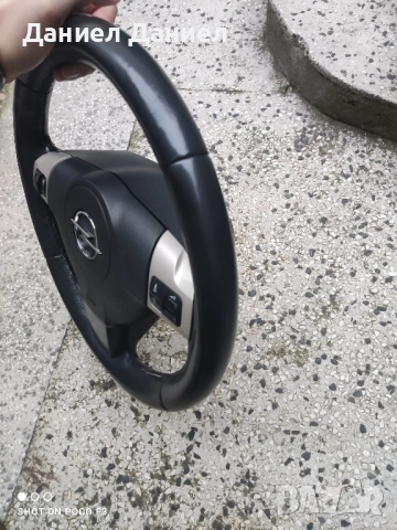 Продавам Мулти Кожен Волан от Опел Астра Х, снимка 4 - Аксесоари и консумативи - 52482102