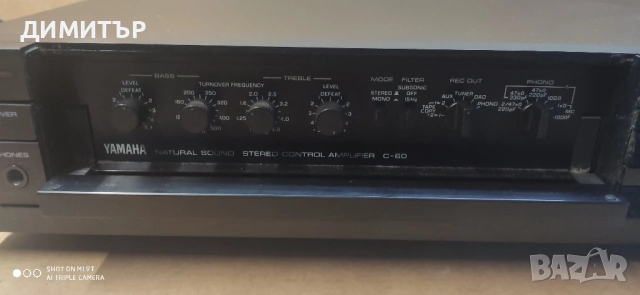 Предусилвател  Yamaha C-60, снимка 5 - Ресийвъри, усилватели, смесителни пултове - 53274688