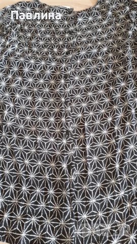 Блуза HM.Нова с етикет.40 р-р 8 лв., снимка 12 - Туники - 36838622