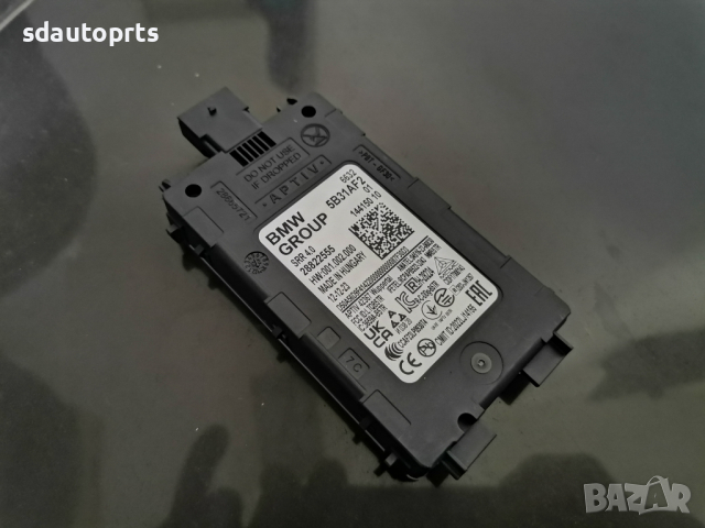 Нов Радар SSR BMW 7 i7 G70 X5 G05 X6 G06 X7 G07 X1 U11 X2 U06 5B31AF2