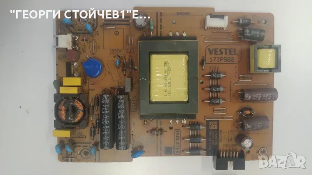 17MB110  17IPS62  , снимка 5 - Части и Платки - 56140241