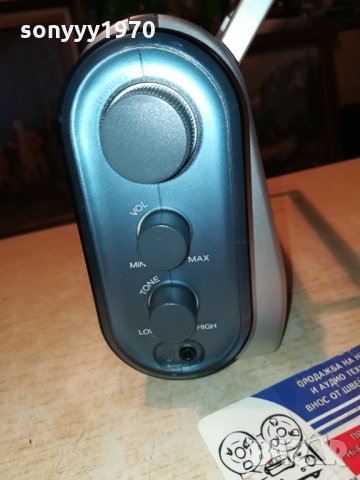 SONY ICF-704L ВНОС GERMANY 1112211055, снимка 8 - Радиокасетофони, транзистори - 35102261