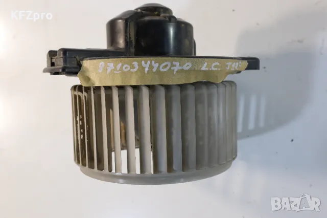 Парно Land Cruiser, снимка 5 - Части - 49356541