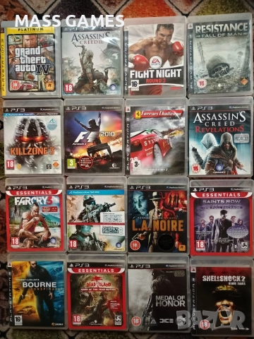 ПРОМОЦИЯ! Playstation 3 игри