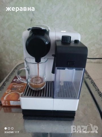 Кафемашина с капсули Delonghi Nespresso Lattissima EN 550.W, 19 bar, 1400 W, Автоматично капучино , снимка 5 - Кафемашини - 52104486