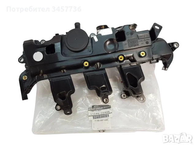 Капак клапани Клапан Филтър Картерна вентилация RENAULT MASTER III 2.3D, NISSAN NV400; OPEL MOVANO B, снимка 3 - Части - 50396585