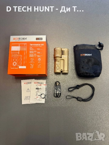 Мощен фенер Acebeam M1 Terminator | LEP + LED | Zoom | Далекобоен 1600м, снимка 7 - Къмпинг осветление - 54195075