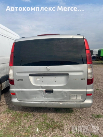 Mercedes Vito *W639* *НА ЧАСТИ*, снимка 4 - Бусове и автобуси - 51818791