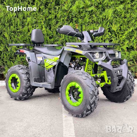  Бензиново ATV/АТВ 200cc/кубика VenumSport , снимка 1 - Мотоциклети и мототехника - 42806979