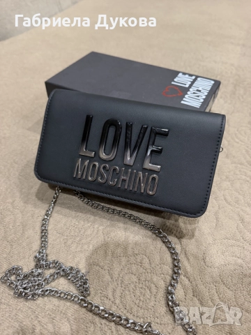 Чанта Love Moschino