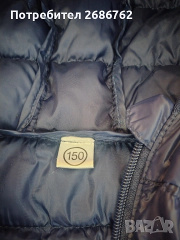 Детско шушляково яке за 11-12г.момче, снимка 3 - Детски якета и елеци - 51797854