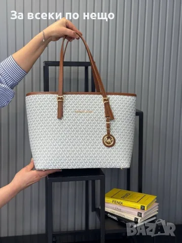 Michael Kors Дамска Чанта Майкъл Корс - Различни Цветове Код E76, снимка 4 - Чанти - 55795090